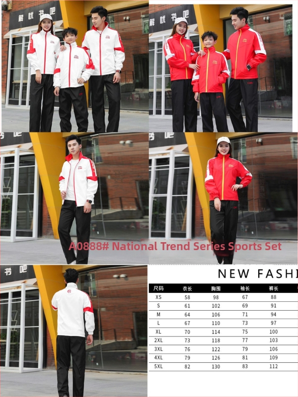 Taekwondo kombinezon grupas izstādei, universāls, garas piedurknes, stāvošs kakls, 50D poliestera kombinētais audums ar neilona oderi