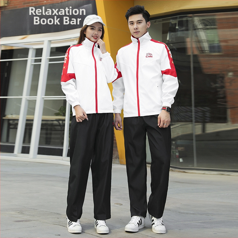 Taekwondo kombinezon grupas izstādei, universāls, garas piedurknes, stāvošs kakls, 50D poliestera kombinētais audums ar neilona oderi