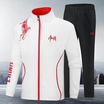 Taekwondo unisex pieaugušo sporta kostīms, garas piedurknes, stāvoša apkakle, ar odere, 100% poliesters