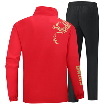 Taekwondo unisex pieaugušo sporta kostīms, garas piedurknes, stāvoša apkakle, ar odere, 100% poliesters