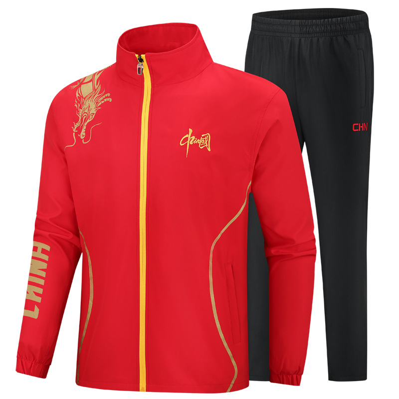 Taekwondo unisex pieaugušo sporta kostīms, garas piedurknes, stāvoša apkakle, ar odere, 100% poliesters