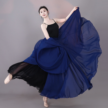 Női táncruha, poliészter 95% feletti, Yunjiao Rose márka, 2024 őszi kiadás