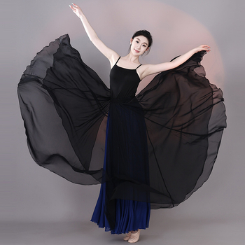 Női táncruha, poliészter 95% feletti, Yunjiao Rose márka, 2024 őszi kiadás