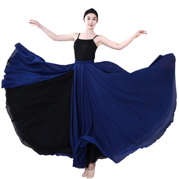 Női táncruha, poliészter 95% feletti, Yunjiao Rose márka, 2024 őszi kiadás