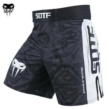 MMA/Sanda borbene šortseve, poliesterna smjesa, poliester 90%, pogodne za Sanda/Muay Thai/MMA, muškarci, odrasli