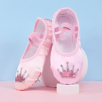 Παπούτσια χορού με δερμάτινη σόλα για κορίτσια – ελαφριά, ανθεκτικά στη φθορά, απορρόφηση κραδασμών, για μπαλέτο και μοντέρνο χορό