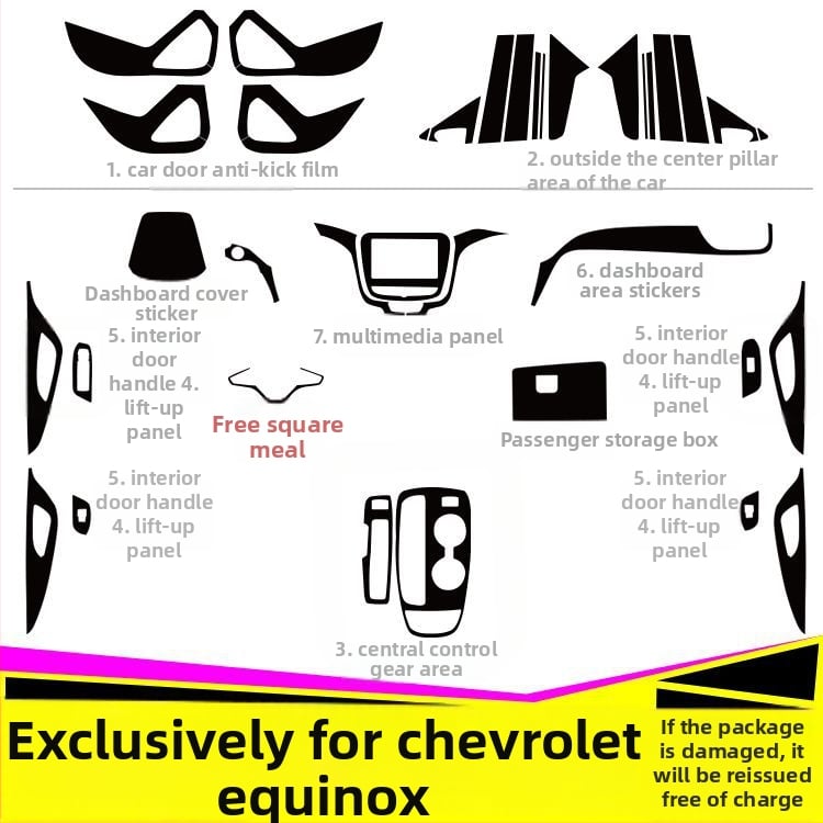 Εσωτερική επένδυση από ανθρακονήματα για Chevrolet Equinox – μοτίβο γρατζουνιών, μαγνητική εγκατάσταση, πλευρικά πάνελ αυτοκινήτου, εξατομίκευση διαθέσιμη