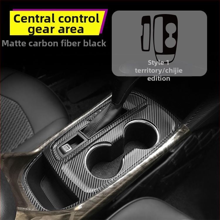 Εσωτερική επένδυση από ανθρακονήματα για Chevrolet Equinox – μοτίβο γρατζουνιών, μαγνητική εγκατάσταση, πλευρικά πάνελ αυτοκινήτου, εξατομίκευση διαθέσιμη