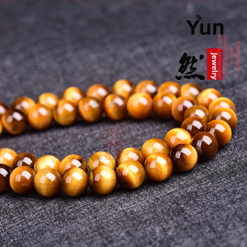 Мъниста от тигрово око – полирани кръгли мъниста за нанизване, модел: благороднически, произход: Източно Китайско море
