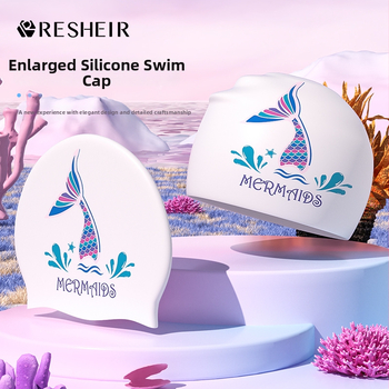 Ruijuer силиконова шапка за плуване за жени и възрастни, с принт, защита на ушите, за плуване, авторизирана частна марка