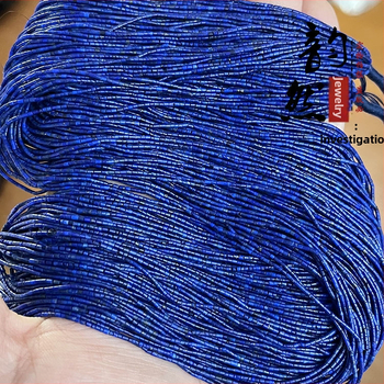 Abner лазурит свободни мъниста, кръгли тръбни мъниста, шлайфани и полирани