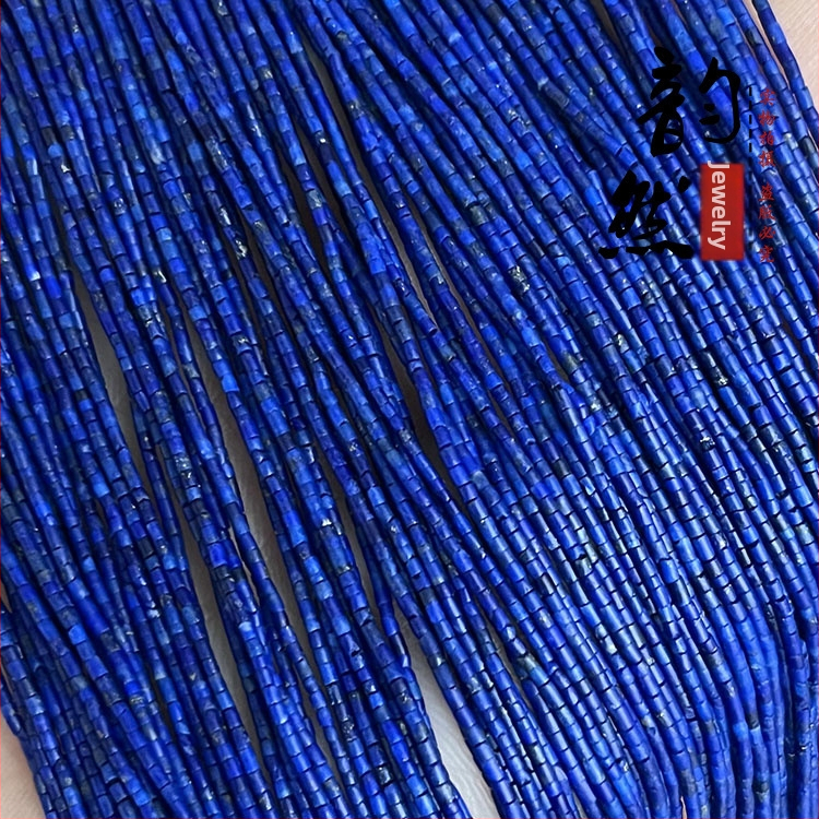 Abner лазурит свободни мъниста, кръгли тръбни мъниста, шлайфани и полирани