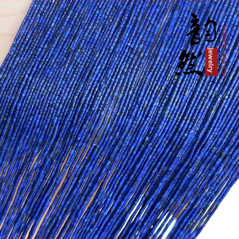 Abner лазурит свободни мъниста, кръгли тръбни мъниста, шлайфани и полирани