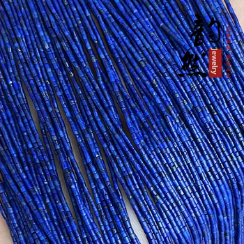 Свободни мъниста от лазурит, малки кръгли тръбни мъниста, шлайфане и полиране, Abner