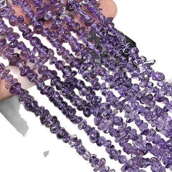 Аксесоари • Аметист • Полирани мъниста • Бранд Abner • Фигурни мъниста