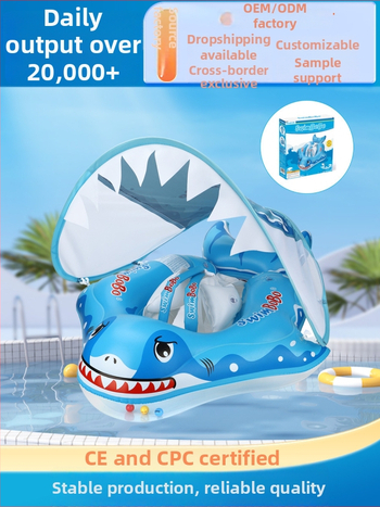 Swimbobo plávací kruh pre bábätká, ekologický PVC, hrúbka 0.35 mm, kreslený vzor, vhodné do bazénov a vodných parkov