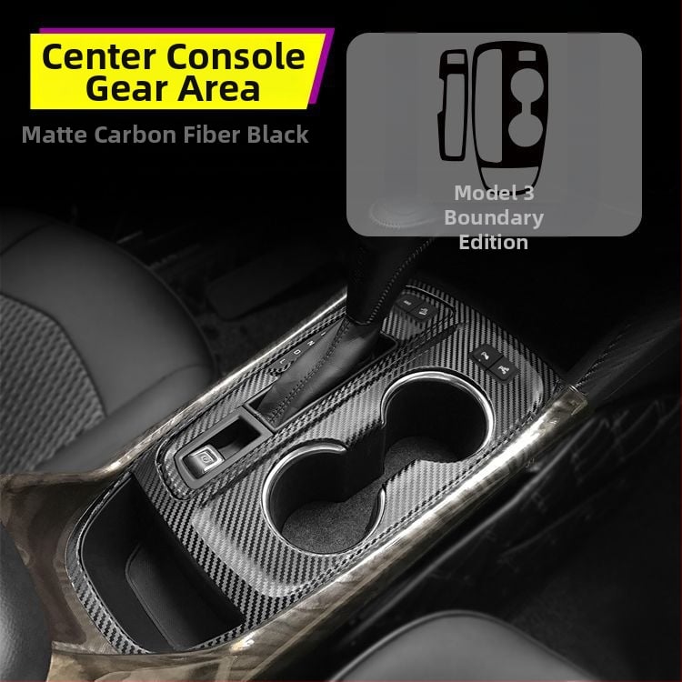 Εσωτερικό αυτοκόλλητο ανθρακονήματος για Chevrolet Equinox, διακόσμηση κεντρικής κονσόλας, Anti-Kick Pad, μαγνητική εγκατάσταση, με μοτίβο γρατζουνιών