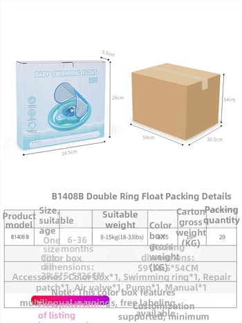 Detský nafukovací plavecký kruh – Relaxing Baby, ekologické PVC, hrúbka 0,3 mm, vzor cartoon, vhodný pre plávanie a brodenie