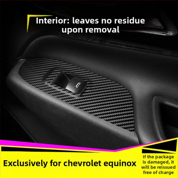 Interjera oglekļa šķiedras uzlīme Chevrolet Equinox – aizsardzība pret trieciieniem, centrālās konsoles dekors, skrāpējumu raksts, magnētiska uzstādīšana