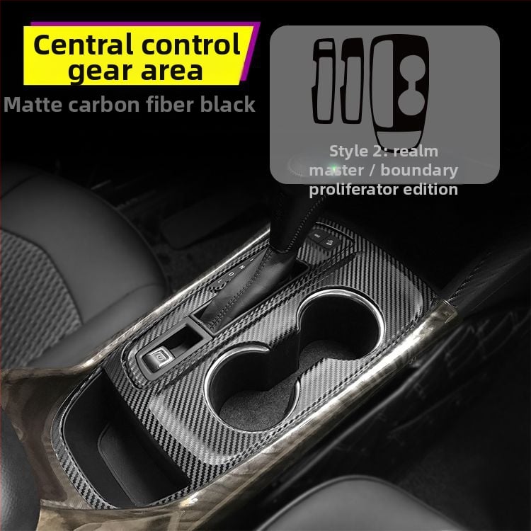 Interjera oglekļa šķiedras uzlīme Chevrolet Equinox – aizsardzība pret trieciieniem, centrālās konsoles dekors, skrāpējumu raksts, magnētiska uzstādīšana