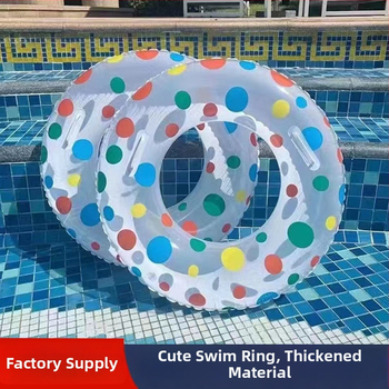 Baseino ratukas su rankena, PVC storis 0,25 mm, anti-flip dizainas, suaugusiems, vientisas raštas