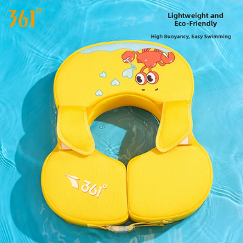 361 Vaikų plaukimo žiedas, nereikia pripūsti, vienos spalvos, baseinui ir vandens sportams