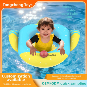 Raketės formos vaikų plūduras, aplinkai draugiškas PVC, 0,25 mm storis, vienos spalvos raštas, tinkamas plaukiojimui ir vandens vaikščiojimui