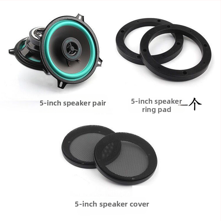 Koaksiālais auto skaļrunis – pilns diapazons, vidējais-bass un augstfrekvenču skaļrunis