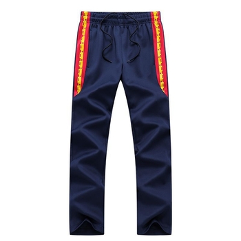 Ijesus svītrainā sporta uzvalks, universāls pieaugušais, garās piedurknes, poliester, piemērots ziemai, pavasarim un rudenim