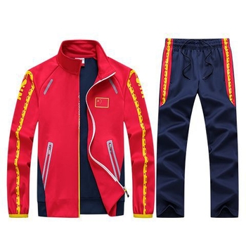 Ijesus svītrainā sporta uzvalks, universāls pieaugušais, garās piedurknes, poliester, piemērots ziemai, pavasarim un rudenim