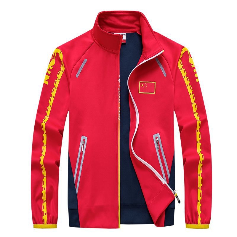 Ijesus svītrainā sporta uzvalks, universāls pieaugušais, garās piedurknes, poliester, piemērots ziemai, pavasarim un rudenim