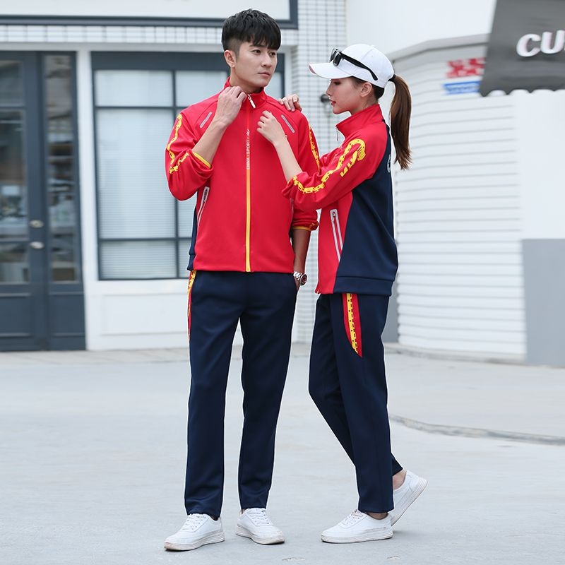 Ijesus svītrainā sporta uzvalks, universāls pieaugušais, garās piedurknes, poliester, piemērots ziemai, pavasarim un rudenim