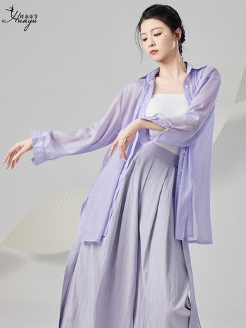 Tánc felső – laza szabású, hosszú ujjú a modern és kínai klasszikus tánchoz, poliészter Diamond-wrinkle anyag, tavasz 2025, Fashion huayu