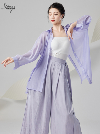 Tánc felső – laza szabású, hosszú ujjú a modern és kínai klasszikus tánchoz, poliészter Diamond-wrinkle anyag, tavasz 2025, Fashion huayu