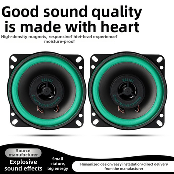 Koaksiālais auto skaļrunis ar pilnu diapazonu, mid-bass un tweeter