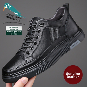 Vīriešu ādas ikdienas sneaker stilā ar splitādas ādas augšpusi, gumijas zole, PU zolīte, iekšējā odere no cūku ādas, vulkanizēta zole