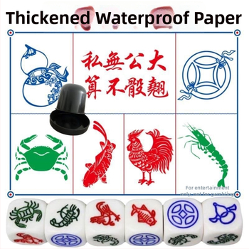 Зарове – PP материал, дизайн с прав ъгъл, опаковани в торба, за шах и карти