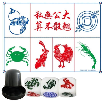 Зарове – PP материал, дизайн с прав ъгъл, опаковани в торба, за шах и карти