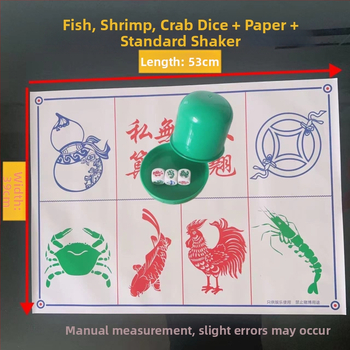 Зарове – PP материал, дизайн с прав ъгъл, опаковани в торба, за шах и карти