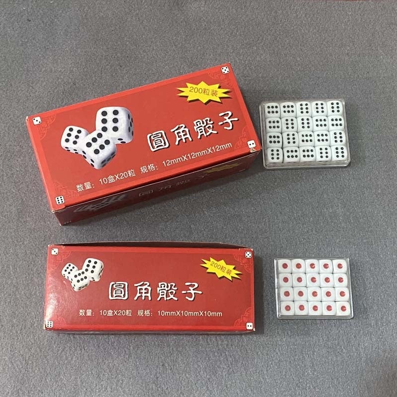 Зарове – Rounded Dice, меламин, стил Fillet, опаковка 100 бр.