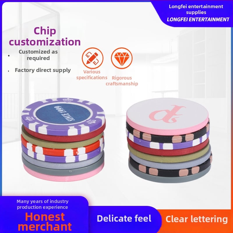 Dragonfly глинени жетони за шах и карти, персонализирана обработка