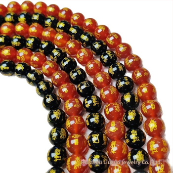 Okrugle perle Taisui talisman, ahat/staklo, uzorak teksta totem, toplinsko pečaćenje/graviranje/elektroplating, vrhunske bubnjarske perle za DIY dodatke