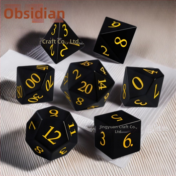 Обсидианови зарове от естествен камък, 7-частен комплект, правоъгълен стил, форма: друга, обработка и персонализация налични, за шах и карти