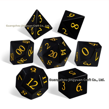 Обсидианови зарове от естествен камък, 7-частен комплект, правоъгълен стил, форма: друга, обработка и персонализация налични, за шах и карти