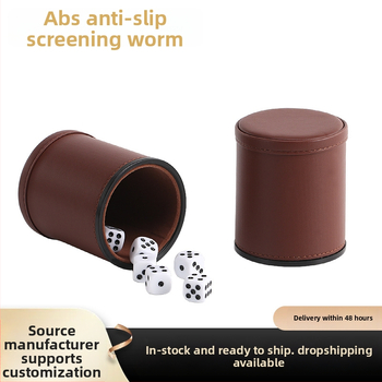 PU кожа чаша за зарове, против подхлъзване, кутия 28 бр., произход Шенжен, персонализируема, за шах и карти