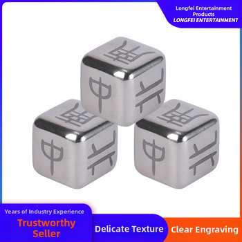 Dragonfly зарове от неръждаема стомана, стил Fillet, произход Jiangsu