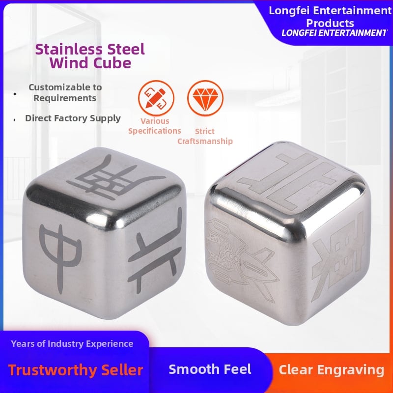 Dragonfly зарове от неръждаема стомана, стил Fillet, произход Jiangsu