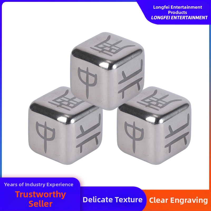 Dragonfly зарове от неръждаема стомана, стил Fillet, произход Jiangsu