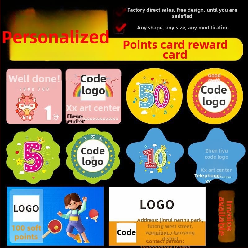 Карта за точки за образователни институции за ученици и деца - ABS материал, без персонализация