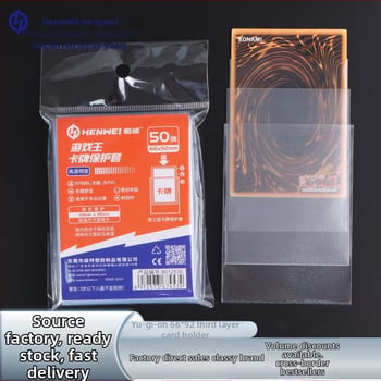 Hengwei prozirno matte kartice 66x92 mm, vanjski zaštitni sloj trećeg sloja, za Yu-Gi-Oh i društvene igre